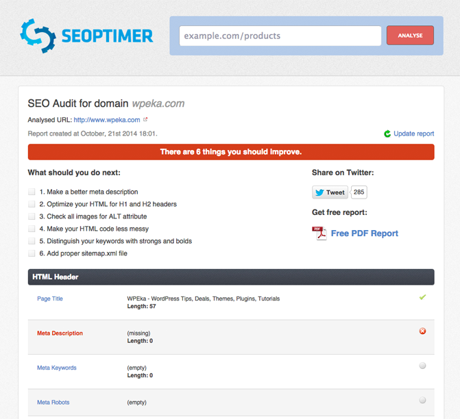 Seoptimer